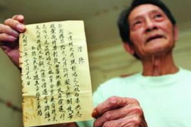 龙山收账公司排名前十名：揭秘高效债务回收专家
